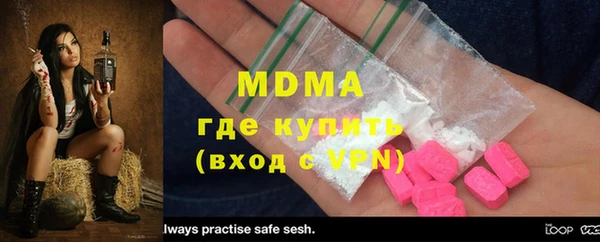 кокс Тайга