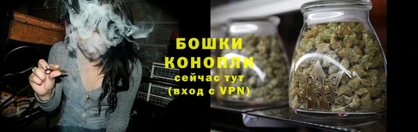 наркотики Богданович
