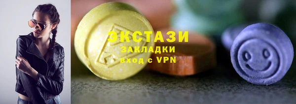 наркотики Богданович