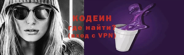бошки Богородицк