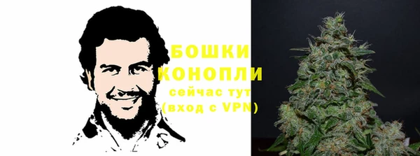 наркотики Богданович