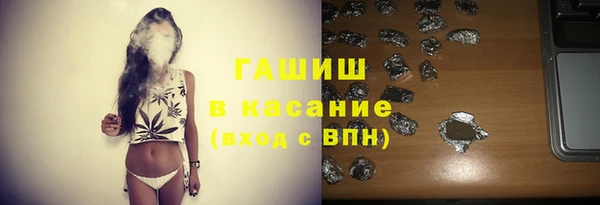 бошки Богородицк