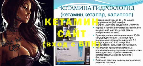 наркотики Богданович
