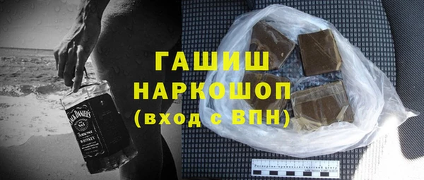 бошки Богородицк