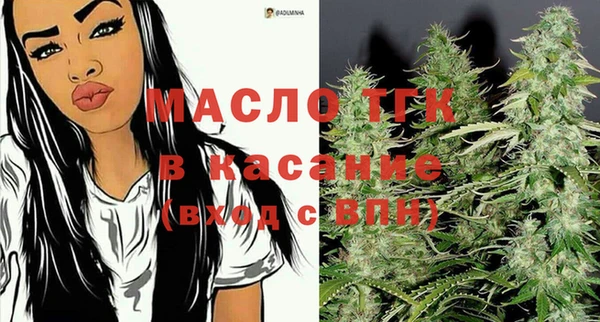 кокаин VHQ Богородск