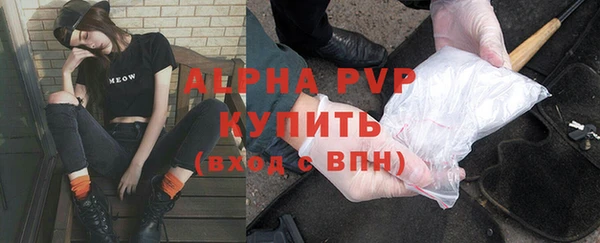 бошки Богородицк