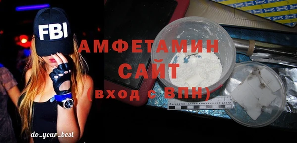 гашиш Бугульма