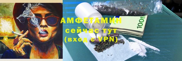 бошки Богородицк