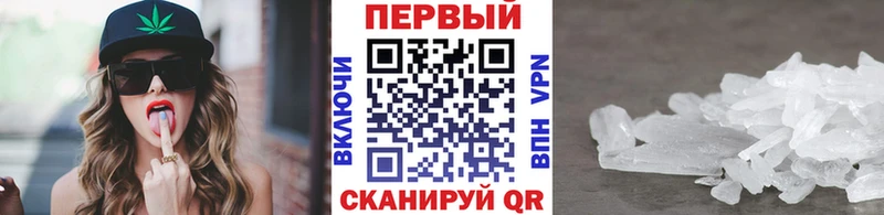 закладка  Кондрово  мориарти формула  МЕТАМФЕТАМИН Декстрометамфетамин 99.9% 